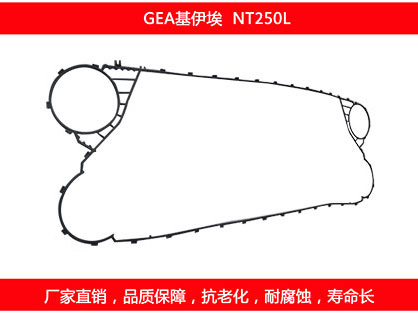 板式換熱器維修保養？
